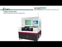 Equipamento de corte de vidro a laser para automóveis Espelho retrovisor