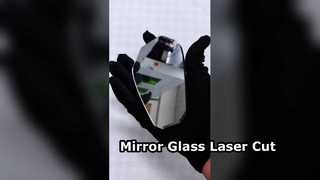 Corte a laser de vidro de espelho retrovisor automotivo de 2 mm